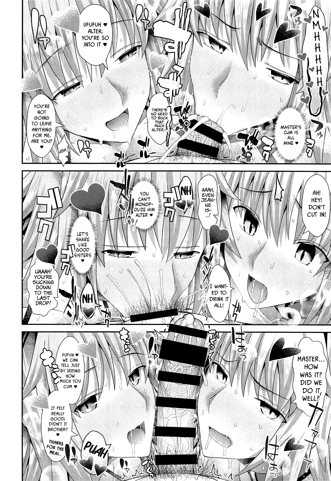 Hentai Manga Comic-Chaldea SEX Rotation-v22m-v22m-v22m-Chapter 2-22